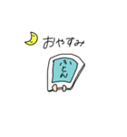 使えなさそうで使えそうなスタンプ（個別スタンプ：4）