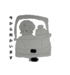 カャラクターズファイル宇都宮（個別スタンプ：4）