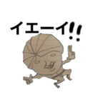 カャラクターズファイル宇都宮（個別スタンプ：5）