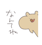 ほっぺふくらみ動物たち（個別スタンプ：38）