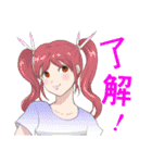 ガチ！ガチャ（個別スタンプ：1）
