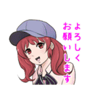ガチ！ガチャ（個別スタンプ：2）