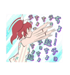 ガチ！ガチャ（個別スタンプ：8）