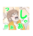 ガチ！ガチャ（個別スタンプ：12）