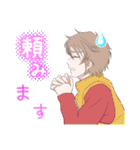 ガチ！ガチャ（個別スタンプ：14）