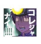 ガチ！ガチャ（個別スタンプ：15）