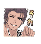 ガチ！ガチャ（個別スタンプ：22）