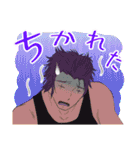 ガチ！ガチャ（個別スタンプ：23）