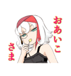ガチ！ガチャ（個別スタンプ：25）