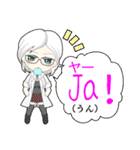 ガチ！ガチャ（個別スタンプ：27）