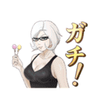 ガチ！ガチャ（個別スタンプ：28）