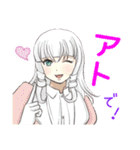 ガチ！ガチャ（個別スタンプ：31）