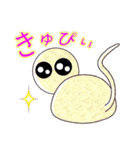 ガチ！ガチャ（個別スタンプ：34）
