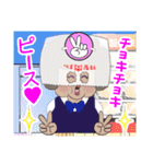 ガチ！ガチャ（個別スタンプ：40）