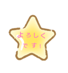 毎日、使えるよ！（個別スタンプ：2）