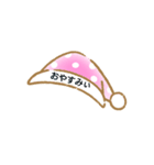 毎日、使えるよ！（個別スタンプ：5）