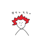 マイルドヤンキーカナダくん（個別スタンプ：3）