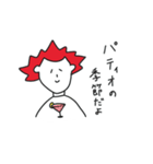 マイルドヤンキーカナダくん（個別スタンプ：5）