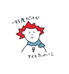 マイルドヤンキーカナダくん（個別スタンプ：6）