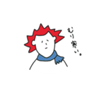 マイルドヤンキーカナダくん（個別スタンプ：8）