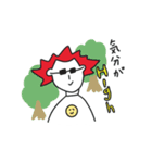 マイルドヤンキーカナダくん（個別スタンプ：10）