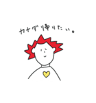 マイルドヤンキーカナダくん（個別スタンプ：11）