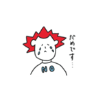 マイルドヤンキーカナダくん（個別スタンプ：14）