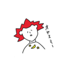 マイルドヤンキーカナダくん（個別スタンプ：16）