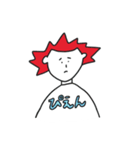 マイルドヤンキーカナダくん（個別スタンプ：22）