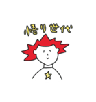 マイルドヤンキーカナダくん（個別スタンプ：31）
