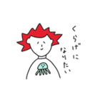 マイルドヤンキーカナダくん（個別スタンプ：33）