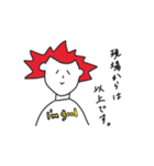マイルドヤンキーカナダくん（個別スタンプ：37）