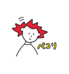 マイルドヤンキーカナダくん（個別スタンプ：38）