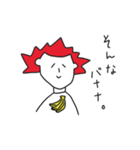マイルドヤンキーカナダくん（個別スタンプ：40）