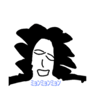 アクセント074（個別スタンプ：1）