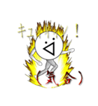 ᕕ( ᐛ )ᕗキュィィィン！第2弾（個別スタンプ：17）