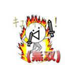 ᕕ( ᐛ )ᕗキュィィィン！第2弾（個別スタンプ：18）