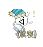 ᕕ( ᐛ )ᕗキュィィィン！第2弾（個別スタンプ：20）