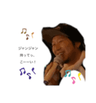 ルーディーズメンバー ①（個別スタンプ：1）