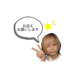 ルーディーズメンバー ①（個別スタンプ：3）