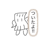 俺たちのスタンプ00001（個別スタンプ：1）