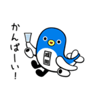 うなりくん（個別スタンプ：1）