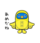 うなりくん（個別スタンプ：4）