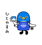 うなりくん（個別スタンプ：5）