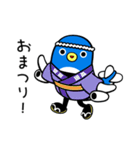 うなりくん（個別スタンプ：6）