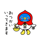 うなりくん（個別スタンプ：7）