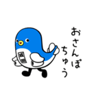 うなりくん（個別スタンプ：12）