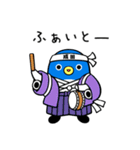 うなりくん（個別スタンプ：18）