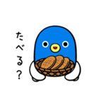 うなりくん（個別スタンプ：20）