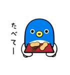 うなりくん（個別スタンプ：21）